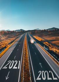 Tendances logistiques en 2022 - quelle est la résilience de votre supply chain?